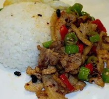 Stir-Fried Pork with Rice