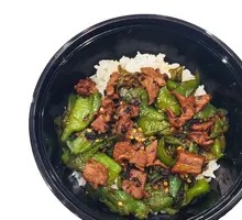 Spicy Chicken Offal Rice Bowl
