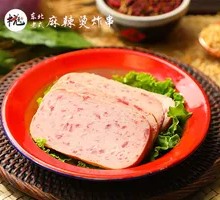 Spam