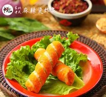 Fish Roe Stir-Fry