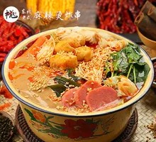 Authentic Northeast Sticky Spicy Hot Pot