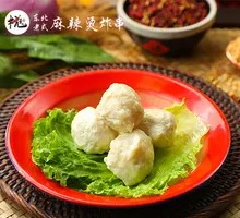 Chicken Meatballs