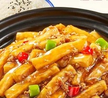 Braised Eggplant with Abalone Sauce