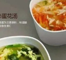 Kelp Egg Drop Soup