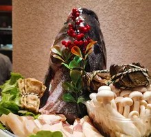 Fish Head Royal Hot Pot