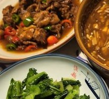 Farmhouse Tofu Stew