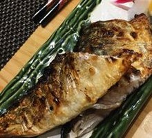 Grilled Sansho Mackerel