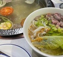Beef Rice Noodles