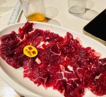 Tendon Meat