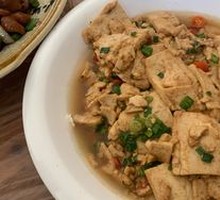 Braised Tofu