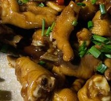 Braised Chicken Feet