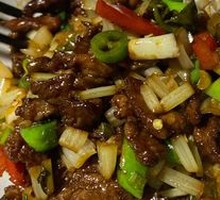Salted Vegetable Beef