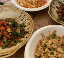 Stir-Fried Chicken