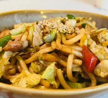 Special Stir-Fried Udon Noodles