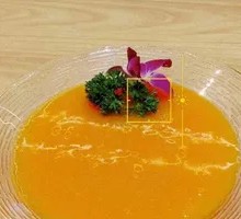 Pumpkin Soup