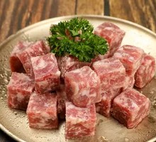 Snowflake Wagyu Cubes