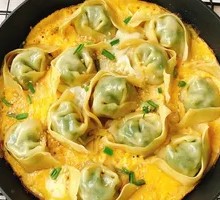 Egg-Encased Pan-Fried Wontons