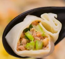 Celery and Pork Dumplings