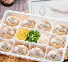 Family Feast Dumplings