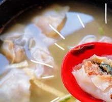 Century Egg Pork Dumplings