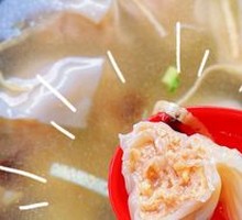 Egg Yolk Pork Dumplings