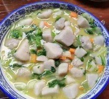Hand-Pressed Taro with Vegetables