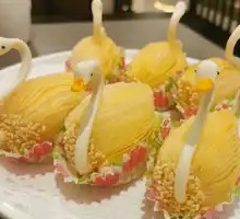 Swan Durian Pastry