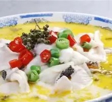 Yu Cheng Sour Fish