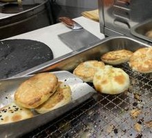 Scallion Pork Flatbread