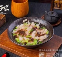 Xianxiang Lean Meat Balls