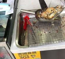 Mei Cai Pork Buns