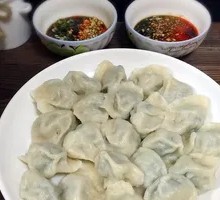 Beef Dumplings
