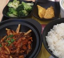 Fish-Flavored Shredded Pork