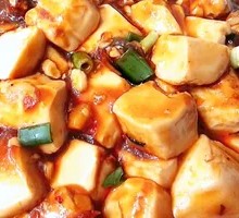 Spicy Tofu