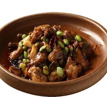 Chicken and Edamame Rice