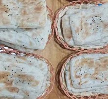 Crispy Pastry
