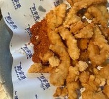 Perilla Crispy Pork