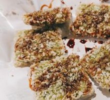 Wild Vegetable Glutinous Rice Dumplings