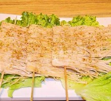 Aluminum-Wrapped Enoki Mushrooms