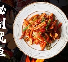 Secret-Recipe Squid