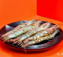 Secret-Recipe Prawns