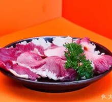 Special Beef Brisket