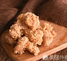Chicken Nuggets