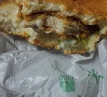 Spiced Chicken Burger