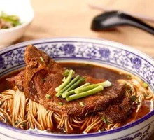 Braised Pork Chop Noodles