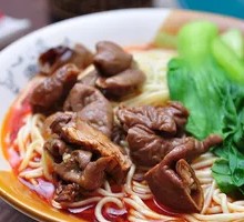 Stewed Intestines with Noodles