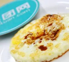 Soft-boiled Egg