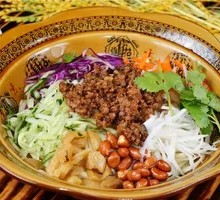 Zhajiangmian