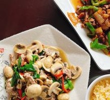Stir-Fried Mushroom with Meat