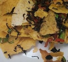 Dried Vegetable Corn Cake